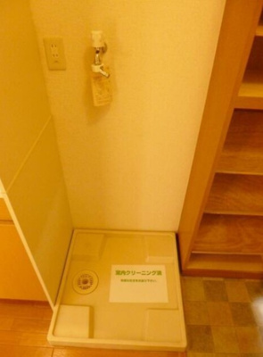 【その他】 | メゾン西2710 | 他の部屋の写真です。現況優先。