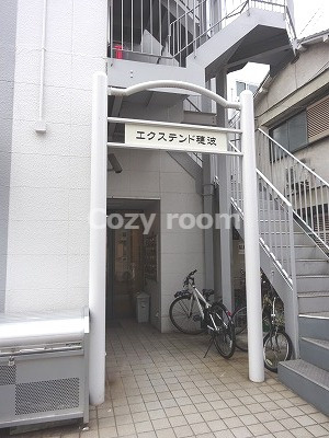 【エントランス】 | エクステンド穂波 | 毎日通るエントランスはこのようになっています