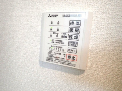 【設備】 | FloriaⅡ