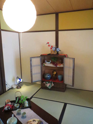 【和室】 | 宇治市小倉町南堀池