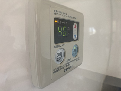 【設備】 | ラ・リヴィエールⅢ