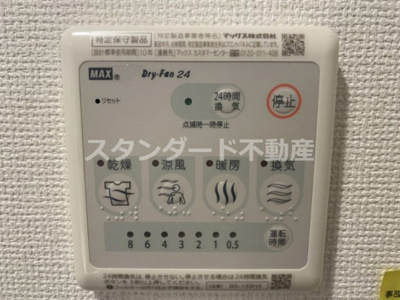 【設備】 | セレニテ福島プリエ