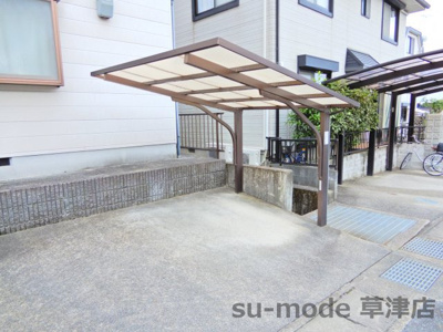 【その他共用部分】 | ブルームコーポ