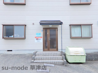 【その他共用部分】 | ブルームコーポ