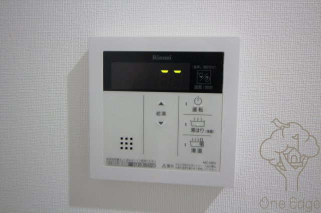 フィユフラッツ大阪ノースの設備