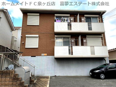 【外観】 | シャーメゾン・パル