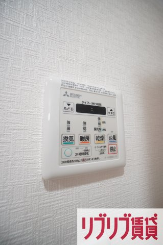 白樺フラッツの設備