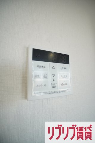 白樺フラッツの設備