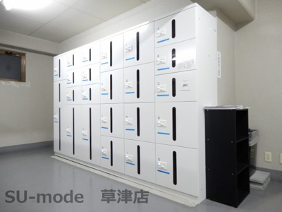 【その他共用部分】 | ピュア・ドミトリーシミズ