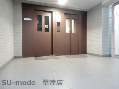 【その他共用部分】 | ピュア・ドミトリーシミズ