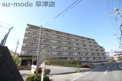 【外観】 | ピュア・ドミトリーシミズ