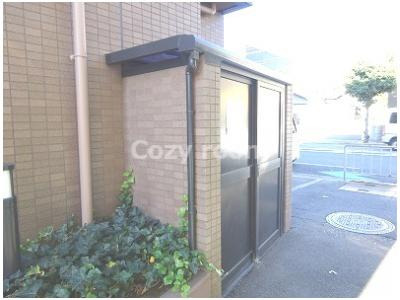 【その他共用部分】 | メゾン・ド・ボヌール | 敷地内ゴミ置き場