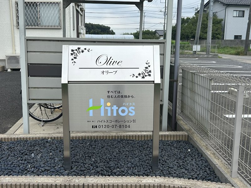 Oliveのエントランス