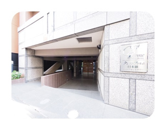 【エントランス】 | 落ち着いたエントランスです