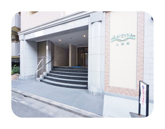 【エントランス】 | 清潔なエントランスです