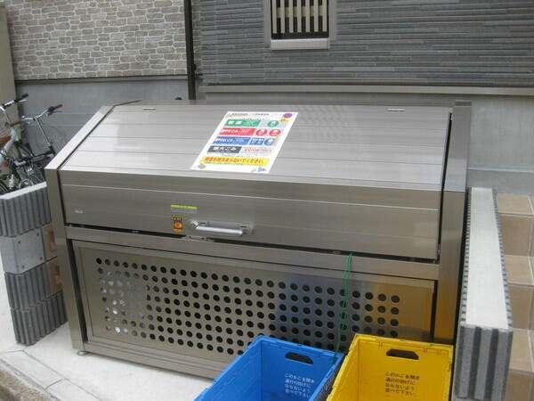 ピュアボナール新堀のその他