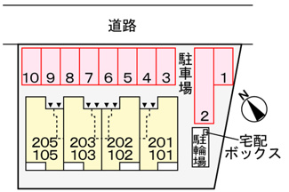 【駐車場】