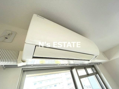 【設備】 | Ma Maison De Suma