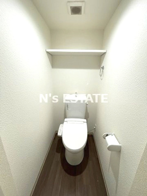 【トイレ】 | Ma Maison De Suma