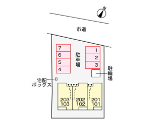 【駐車場】