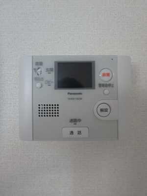 【セキュリティ】 | みおつくし西梅田