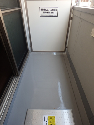 【バルコニー】 | みおつくし西梅田