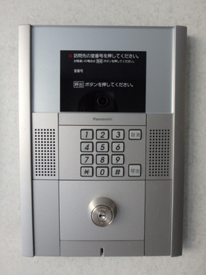 【エントランス】 | みおつくし西梅田