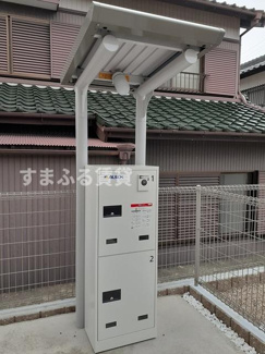 【その他共用部分】