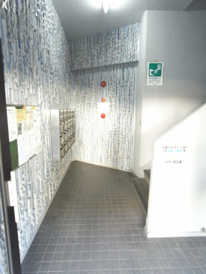 【ロビー】 | 氷室AKマンション