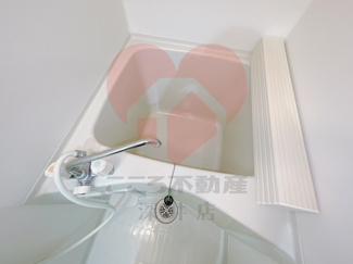 【浴室】 | 堺市堺区百舌鳥夕雲町1丁戸建