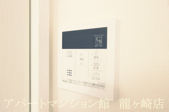 Satis (サティス)の設備