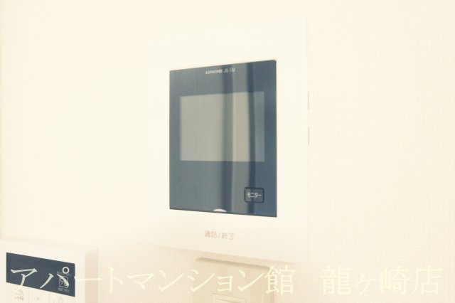 Satis (サティス)のセキュリティ