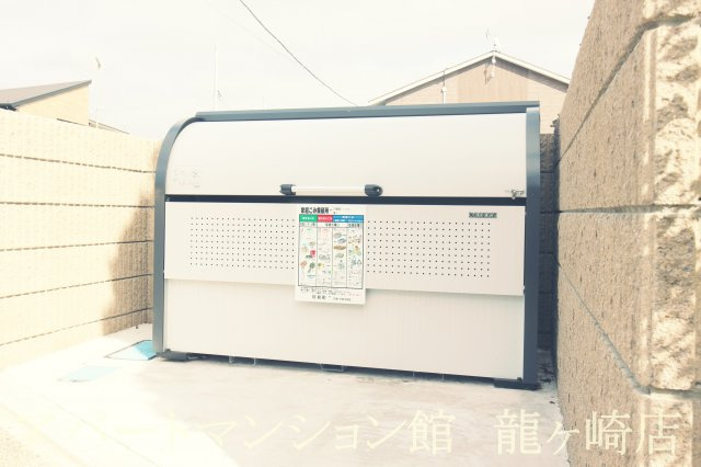 Satis (サティス)のその他共用部分