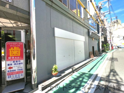 【エントランス】 | エーワンビル