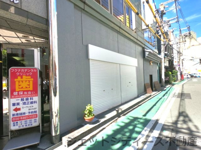 【エントランス】 | エーワンビル