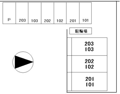 【駐車場】 | パークサイドコート１ | 駐車場