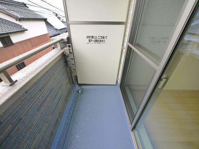 メゾンド・ローズのバルコニー|陽当たり良好なバルコニーです