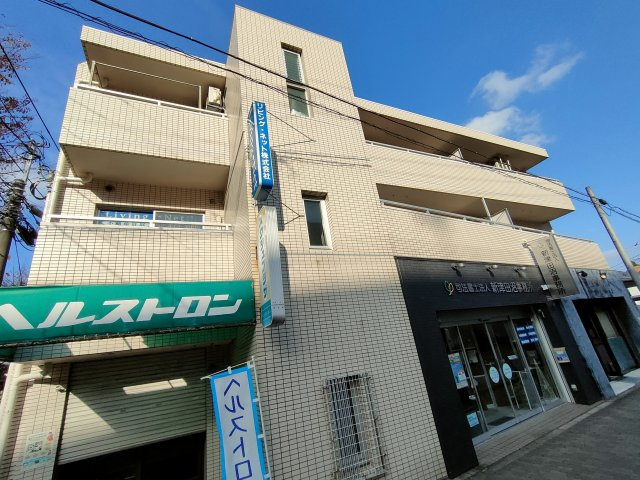 宍田ビルのその他