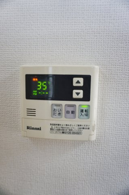 【設備】 | こばやハイツ　A