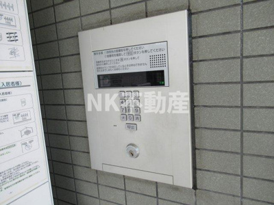 【セキュリティ】 | パルコート浅井（長瀬賃貸） | オートロックです