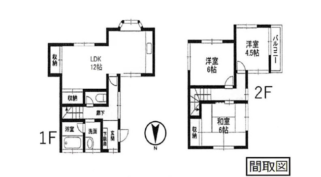 【間取り】 | 古河上和田戸建