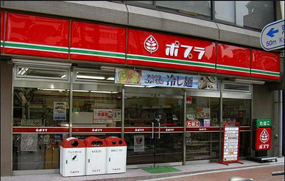 【周辺】 | メイクスデザイン学習院下