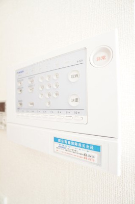 【セキュリティ】 | エスペランサA | ※同物件・同タイプの写真です。