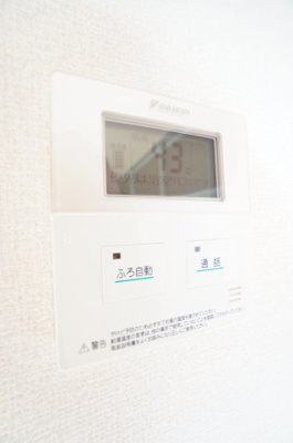 【設備】 | エスペランサA | ※同物件・同タイプの写真です。