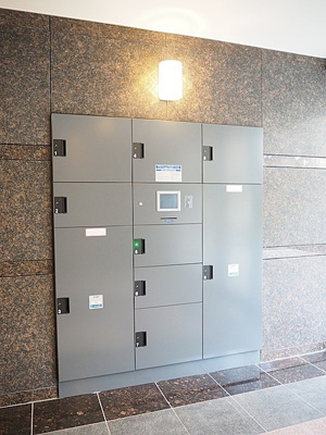 【その他共用部分】 | ルーブル大島参番館