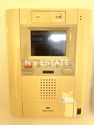 【セキュリティ】 | willDo浜崎通