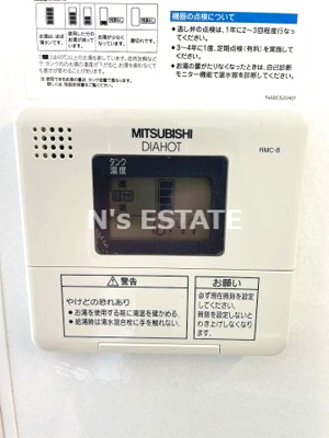 【設備】 | willDo浜崎通