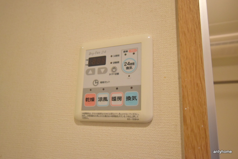 シビラ柴島　仲介手数料無料の設備