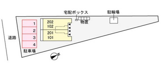 【駐車場】