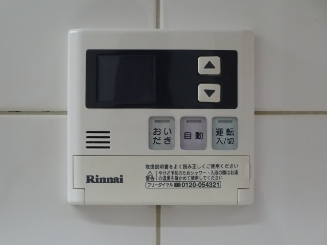 スカイグランデ京成小岩の設備